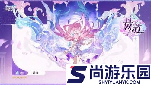 崩坏星穹铁道兑换码大全2026