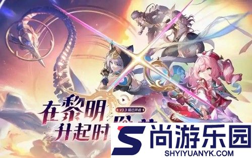 崩坏星穹铁道兑换码大全2026