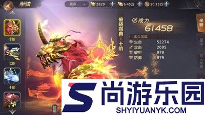 仙域轮回兑换码最新