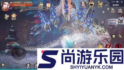 仙域轮回兑换码最新