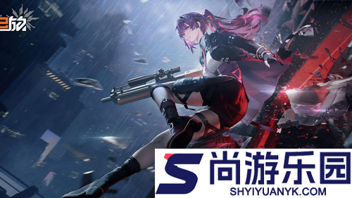 少女前线2追放T0阵容