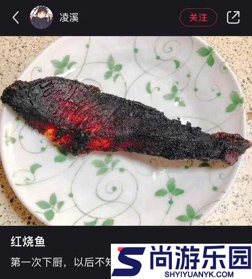 丝瓜、黄瓜、向日葵、秋葵、榴莲、草莓的奇妙组合与故事