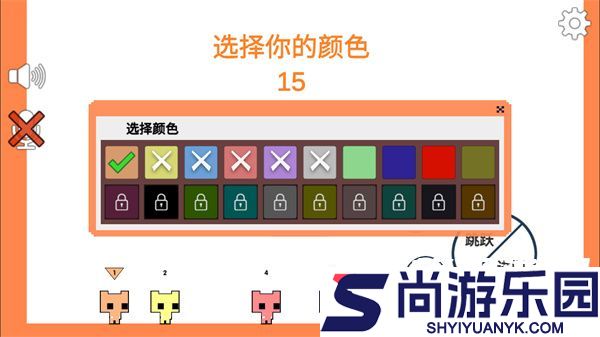 picopark手机版下载