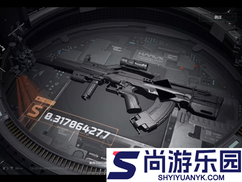 三角洲行动全面战场曼德尔砖