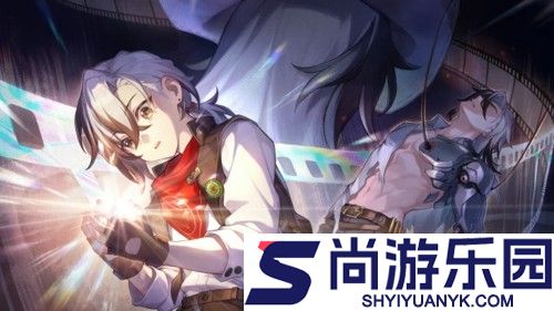 崩坏星穹铁道3.8卡池爆料