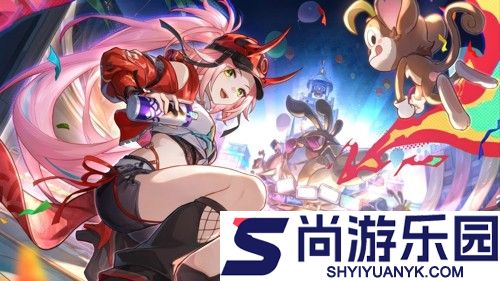 崩坏星穹铁道3.8卡池爆料