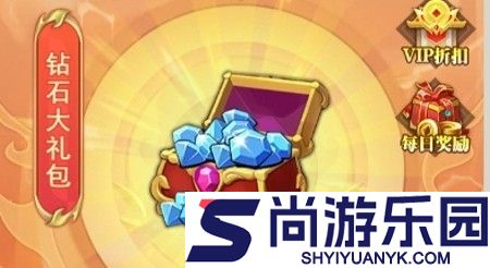 征战秘境激活码永久有效