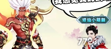 征战秘境激活码永久有效