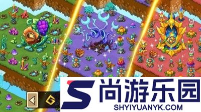 幻兽爱合成九游版本