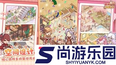 我的休闲时光兑换码2025最新