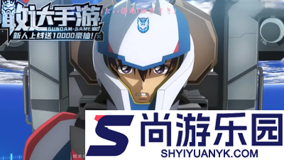 星陨重装零域突袭兑换码最新