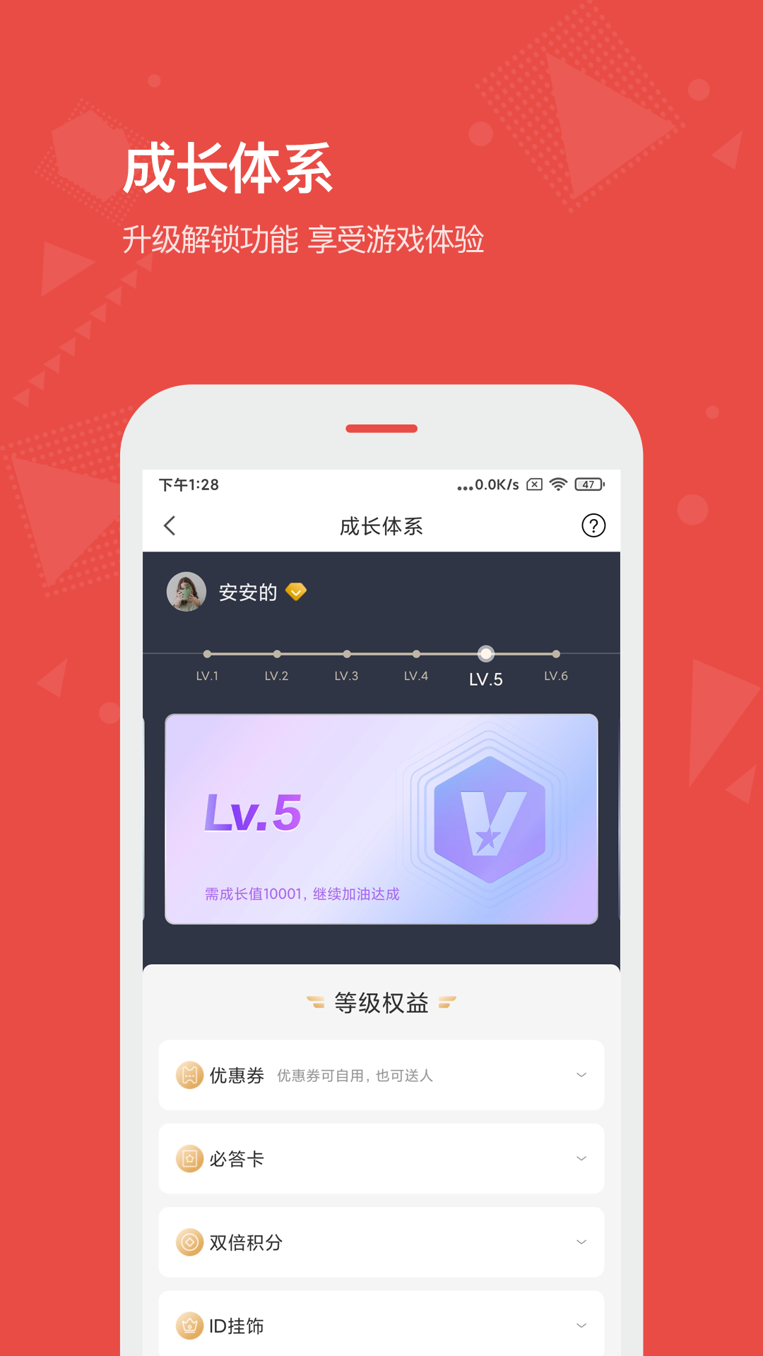 Vista看天下app下载