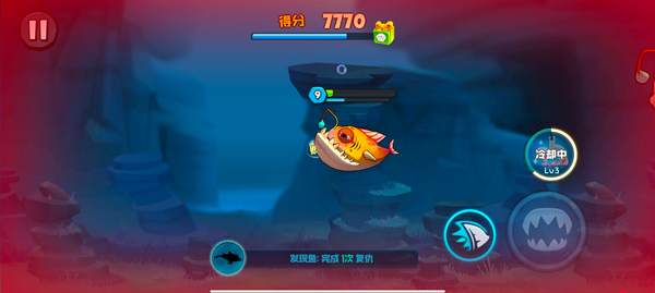 鱼吃鱼正版下载