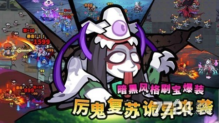 妖怪金手指兑换码,妖怪金手指未过期兑换码10个-妖怪金手指微信版兑换码最新