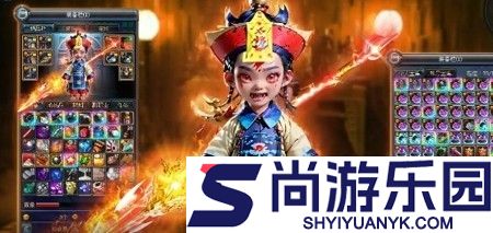 斩魔问道礼包码2025最新