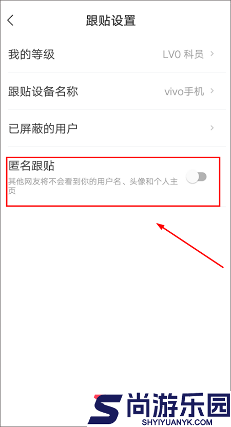 网易新闻手机版旧版本下载安装