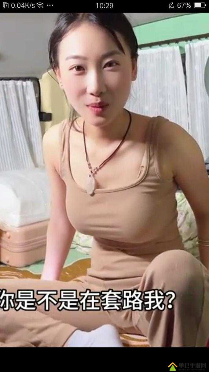 姑娘视频在线观看免费完整版高清精品版：不容错过的精彩内容呈现