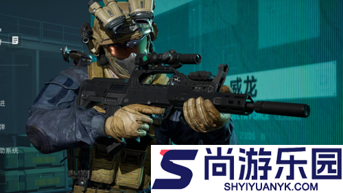 三角洲行动S7威龙红皮什么时候上