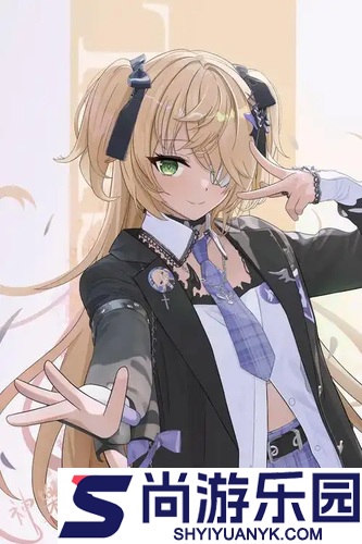 原神魔女会皇女加强详情