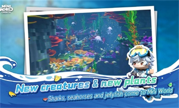 迷你世界老版本免费下载0.44.2