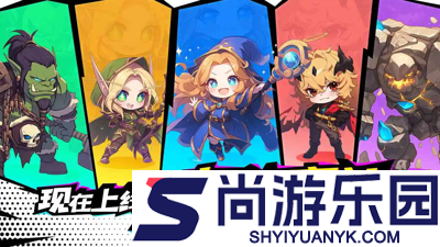 坠落守望者最新开服表