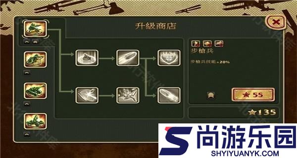 玩具塔防最新版游戏下载