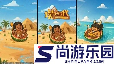 时光大爆炸礼包码官方大全