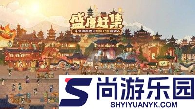 时光大爆炸礼包码官方大全