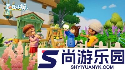 心动小镇兑换码大全2025