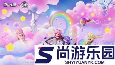 心动小镇兑换码大全2025