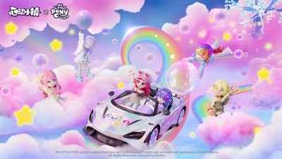 心动小镇礼包码亲测有效合集-心动小镇兑换码大全2025