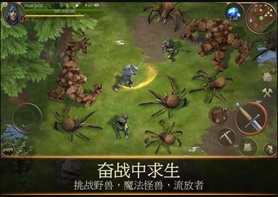 暴风雨生存传奇手游下载