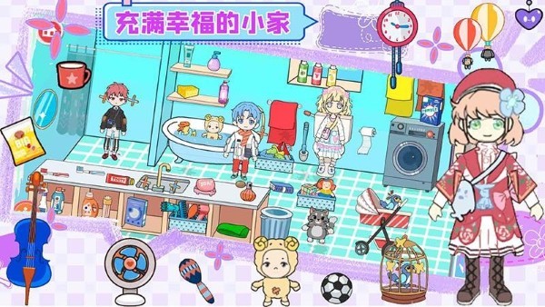 萌乐家园生日派对最新版下载