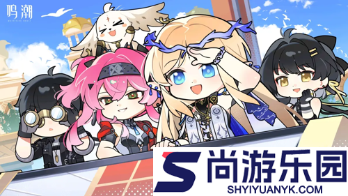 鸣潮3.0版本什么时候开