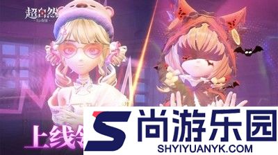 超自然行动组无尽试炼怎么玩