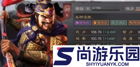 三国志战略版张飞t0阵容