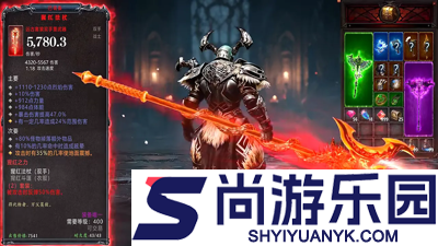 神火大陆手游职业推荐