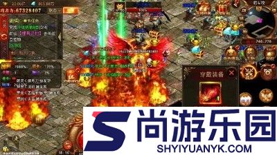 烈焰觉醒0.1折扣服