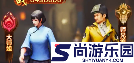 将神传兑换码2025年最新