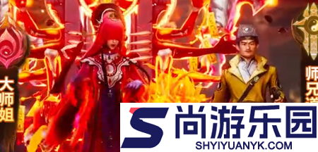 将神传兑换码2025年最新