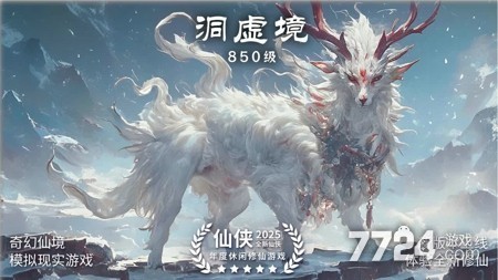 天下五绝激活码礼包激活码亲测可用-天下五绝兑换码永久有效