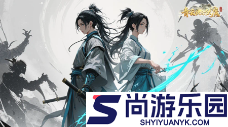 青云诀之伏魔抢龙魂水晶技巧