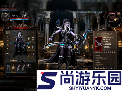 神火大陆1折充值渠道