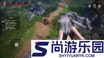 神火大陆1折充值渠道