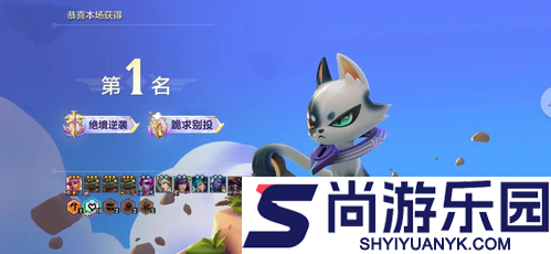 金铲铲之战s10心之钢奖励