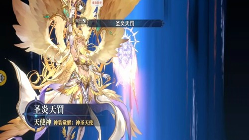 斗罗大陆逆转时空0.1折是什么0.1折是什么-斗罗大陆逆转时空0.1折版下载