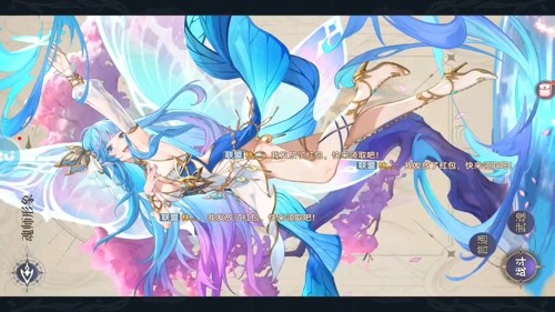 斗罗大陆逆转时空2025最新有效礼包码-斗罗大陆逆转时空兑换码合集