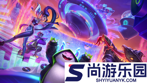 云顶之弈s16赛季开始时间