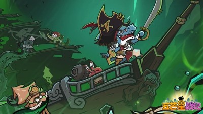 五芒星战记官方最新折扣服在线安装-五芒星战记0.1折下载