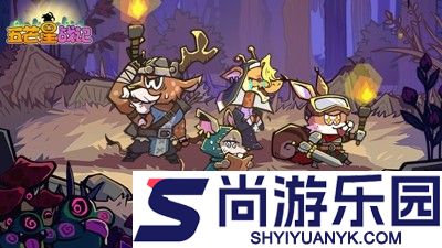 五芒星战记0.1折下载